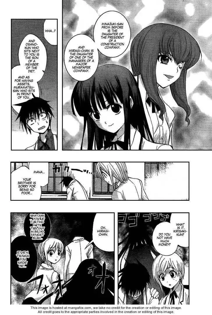 Out Code Chapter 6 16